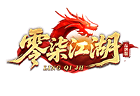 零柒江湖