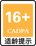 星辰变归来