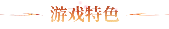 零柒江湖