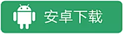 零柒江湖