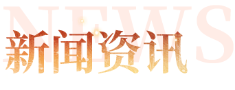 零柒江湖