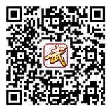 武林外传十年之约